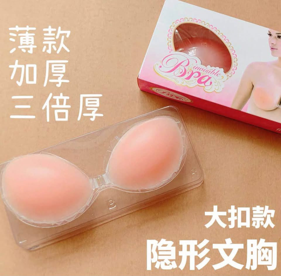 Bra Silicone