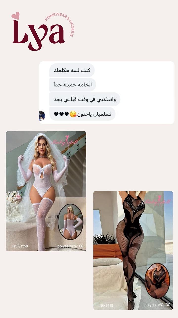 Customer review 1