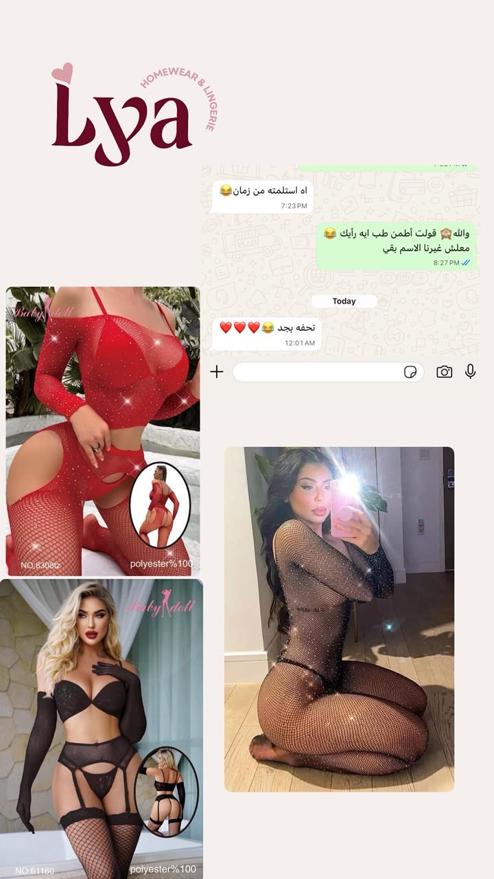 Customer review 3