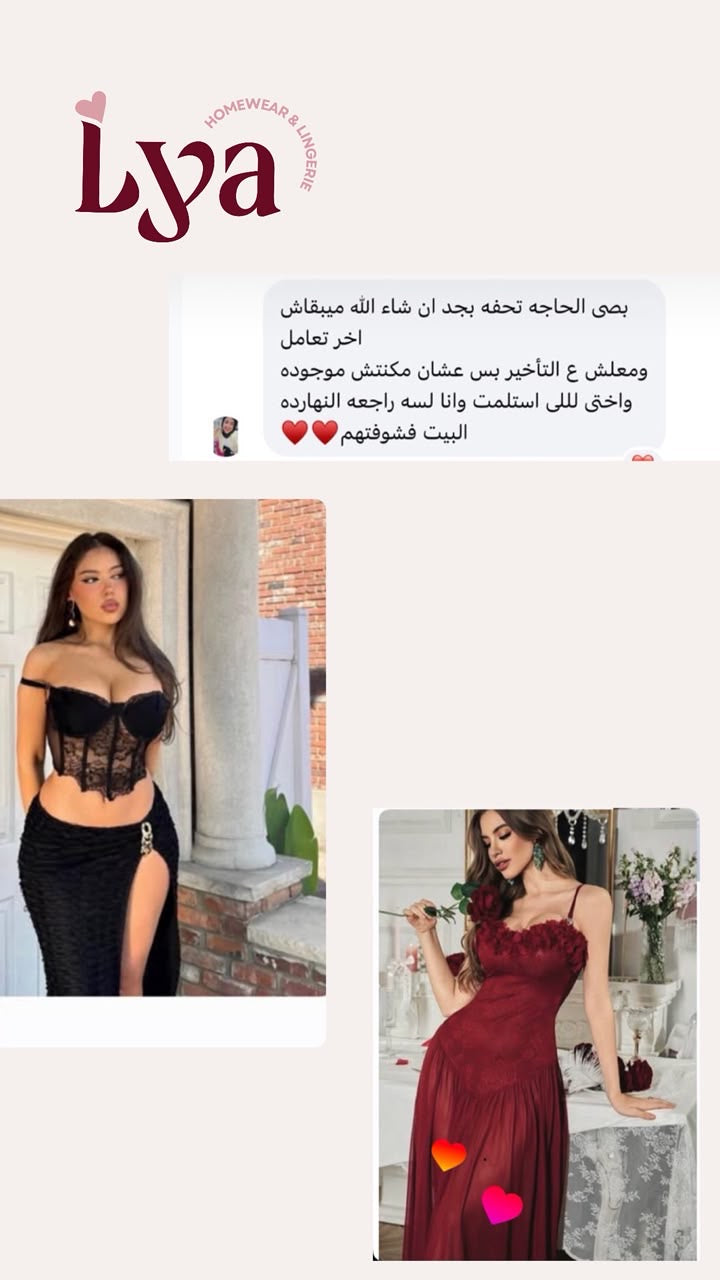 Customer review 5