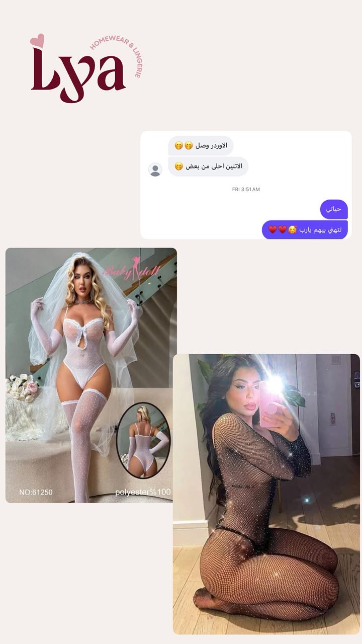 Customer review 6