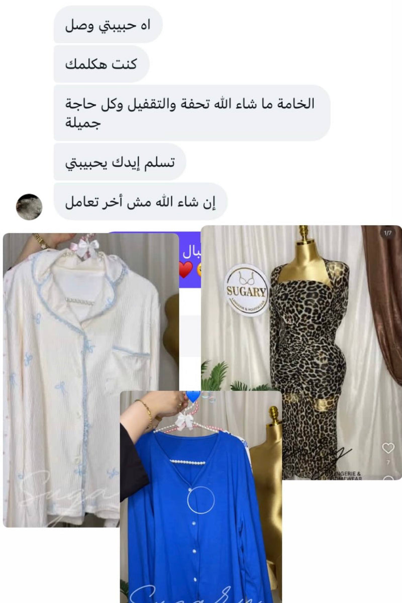 Customer review 3