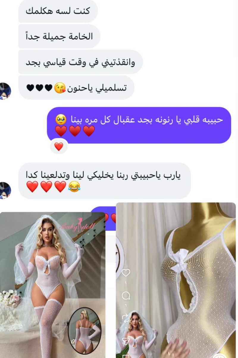 Customer review 1