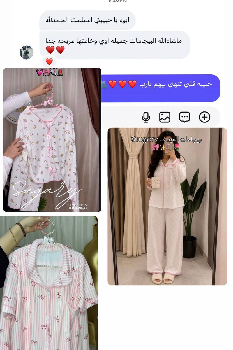 Customer review 9