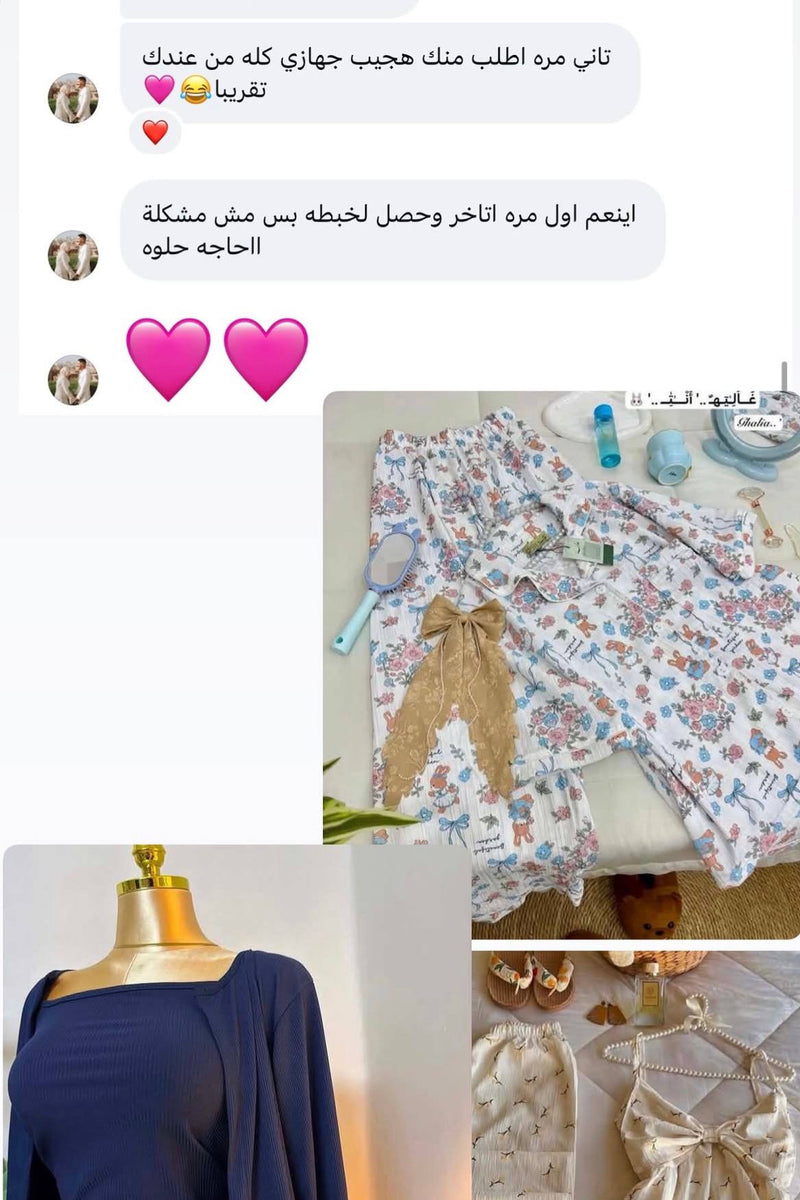 Customer review 8
