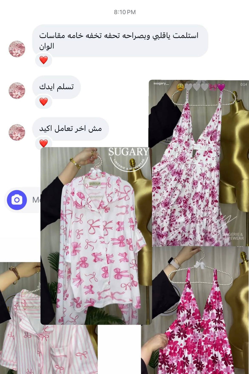 Customer review 6