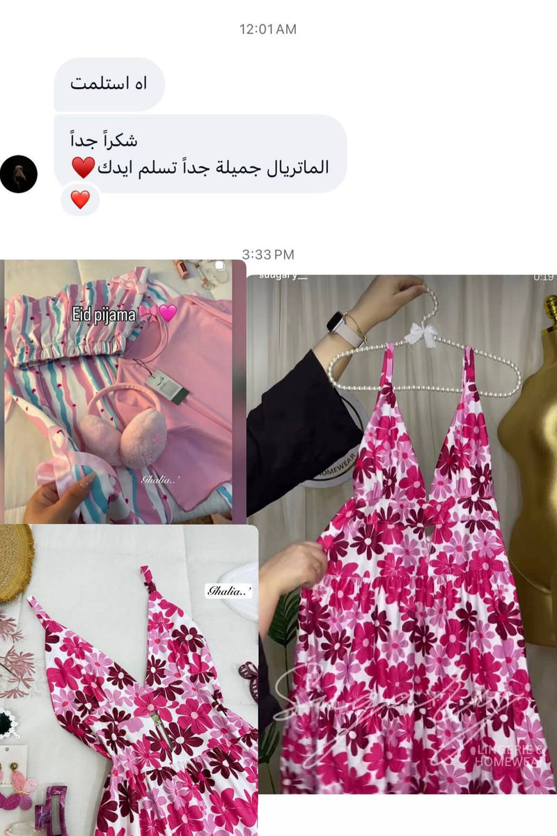 Customer review 4